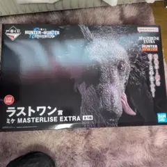 一番くじ HUNTER×HUNTER ラストワン賞 ミケ フィギュア