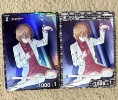 名探偵コナンカード シェリー ホイル 黒ずくめデッキ