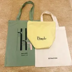 ビープル　ESTNATION ピエール・カルダン　FRAY IDエコバッグ