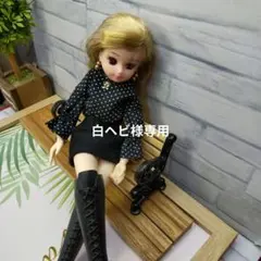 リカちゃん大人服☆ハンドメイド　283