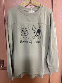 新品未使用 グリーンカットソー