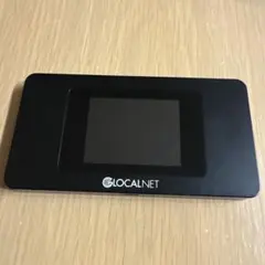 2026年最新】GLOCALNET na01の人気アイテム - メルカリ