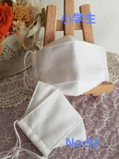 fumi様 リクエスト 2点 まとめ商品