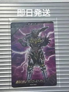 Item thumbnail for item 26801180-2d40-4c21-8a71-b164dab2aea0