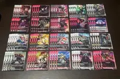 ガンダムカードゲーム ゴッドデッキ ST04 seedstrike ゴッドパック