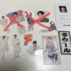 ラウール　フレークシールステッカー名刺セット