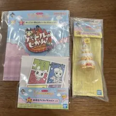 【最安】一番くじ たまごっちのプチプチおみせっち E H I まとめ売り