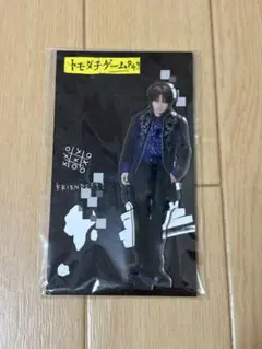 【新品未開封品】ともだちゲームR4アクリルスタンドセット 2025年最新】トモダチゲームアクリルスタンドの人気アイテム