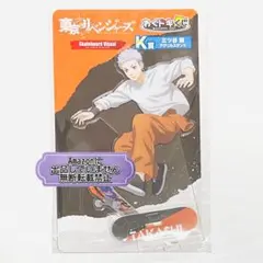 Item thumbnail for item 7af70cf8-3442-425d-b156-66fa696af567