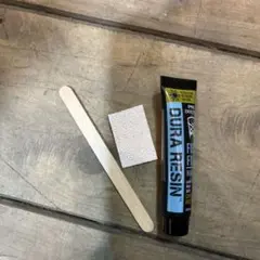 DURA RESIN サーフボードリペア用　PU エポキシ可のサムネイル