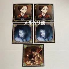 鬼滅の刃 産屋敷