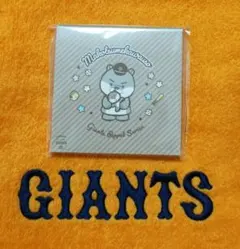 【非売品】ジャイアンツ 正方形メモパッド 5マコツメカワウソ