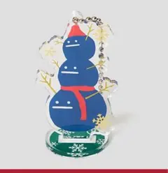 グラニフ　クリスマス　限定　アクスタ　ノベルティ　最新