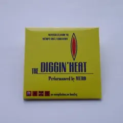 2025年最新】diggin iceの人気アイテム - メルカリ