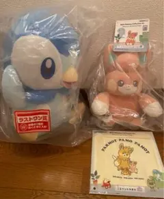 ポケモン 一番くじ ラストワン賞 ポッチャマC賞 パモ　ぬいぐるみ おまけ付き