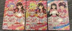 超ときめき宣伝部　アイプリカード