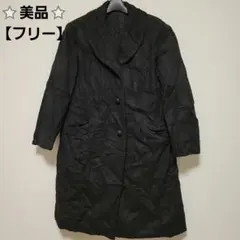 美品【フリー】黒 ロングコート大きめ レディース アウター 1点物 希少