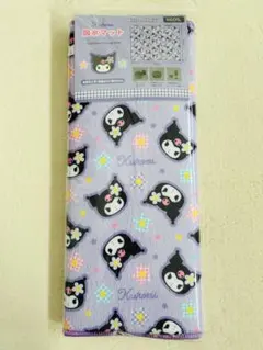 Item thumbnail for item 57be6096-6e17-4ab4-88b6-8a26d91531df