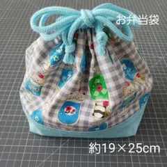 ミニあずま袋◇手拭い◇エコバック◇ハンドメイド【シマエナガ・ミント