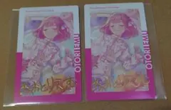 プロセカ 鳳えむ エピカ 27C ePick card 箔押し - メルカリ