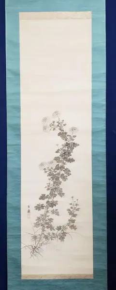 2025年最新】日本画の人気アイテム - メルカリ