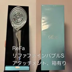 2026年最新】リファ シャワーヘッド ファインバブルsの人気アイテム