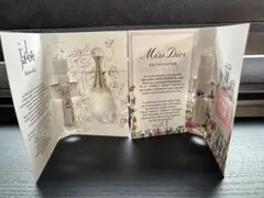 クリスチャンディオール ジャドール & ミスディオール　セット　試供品