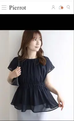 Pierrot ウエストシャーリングシフォンブラウス　ネイビーのサムネイル