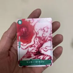 W*R様 モンキー・D・ルフィ：『ONE PIECE FILM RED』入場者プ