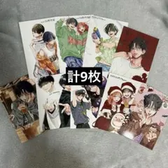 春の嵐とモンスター　ブロマイド