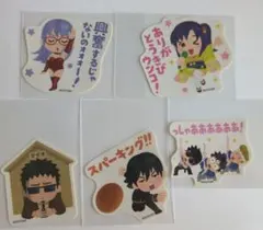銀魂　いらすとや　ステッカー　さっちゃん　お通ちゃん　マダオ　山崎退　まとめ売り