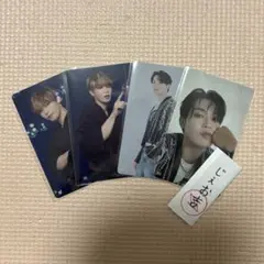 與那城奨 トレカ じぇおみくじ