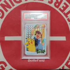 ポケモン　アニメコレクション　サトシ & ピカチュウ　PSA9