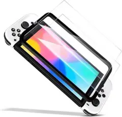 ◎Nintendo Switch2 用の フィルム 【2枚入り ガイド枠付き