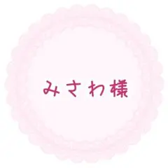 Item thumbnail for item c2fbef54-604f-4dc2-b9ba-77f7ac785321