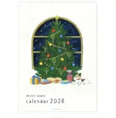 Item thumbnail for item 4d077c5a-030d-4cba-b140-f4cbb72f0946