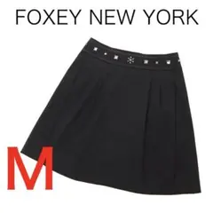 H1073◾️フォクシーニューヨーク　ビジュー装飾スカート