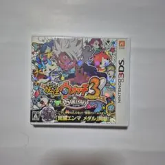 Item thumbnail for item e44cb739-39ac-4d4b-b0df-7905c8c7abaa