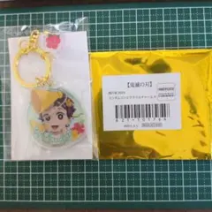 鬼滅の刃 海の家2024 ランダムコンビチャーム 炭治郎