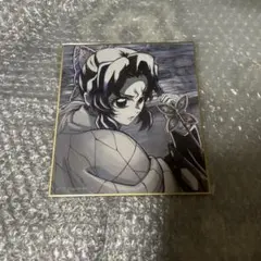 鬼滅の刃 ufotable 複製ミニ色紙　胡蝶しのぶ　09