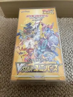 ポケモンカードゲーム ブイスターユニバース 1BOX ペリペリ付き - メルカリ