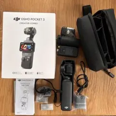 美品 Osmopocket3 クリエイターコンボ おまけフィルター5個付 DJI 