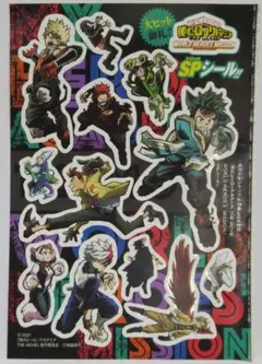 2025年最新】週刊ザ・ムービーの人気アイテム - メルカリ