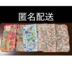 【匿名配送】新品 リバティハンカチタオル ３枚セット