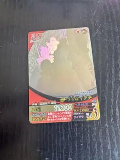 NARUTOカードゲーム うちはイタチ 忍W ホロ - メルカリ