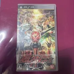 仮面ライダー 超クライマックスヒーローズ