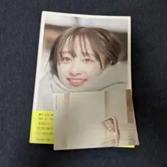 (直筆パネル) 影山優佳 写真集 直筆サイン入りパネル Amazon.co.jp: 日向坂46 影山優佳 写真集 知らないことだらけ