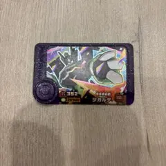 포켓몬 프렌다 슈퍼트레저 지가르데