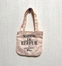 2025年最新】MAISON DE REEFUR ショッパーの人気アイテム - メルカリ