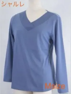 Item thumbnail for item e6d7cb9b-67ec-41d0-8273-03382c7d8323